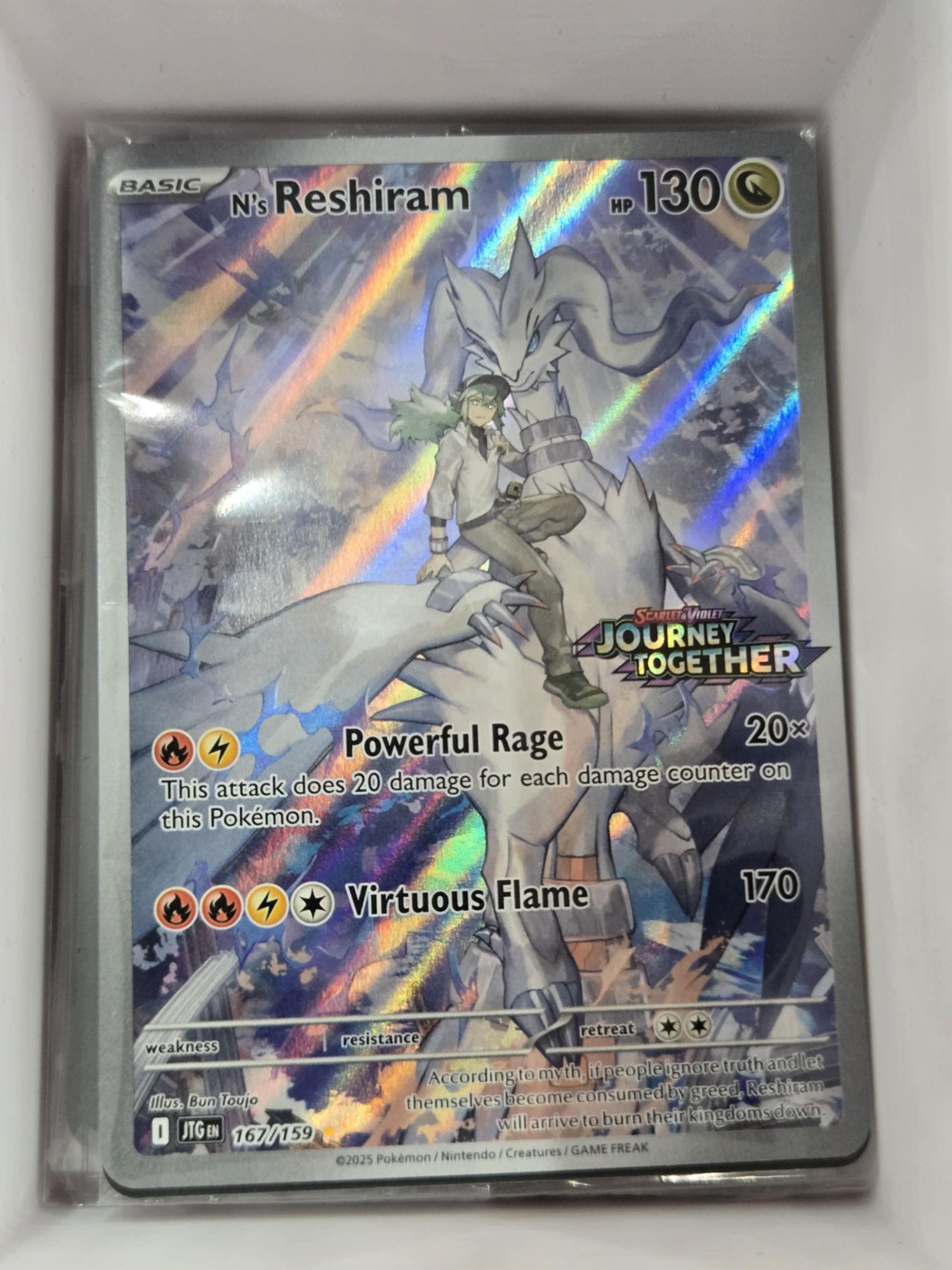 Ns Reshiram (Stamped and Sealed) Journey Together - 167 - Scarlet and Pop Culture Larrikin Ns Reshiram (Stamped and Sealed) Journey Together - 167 - Scarlet and Pop Culture Larrikin