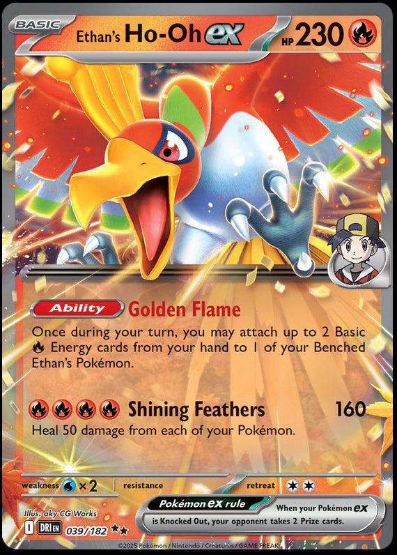 Image of Ethans Ho-Oh ex Destined Rivals (DRI) #039
