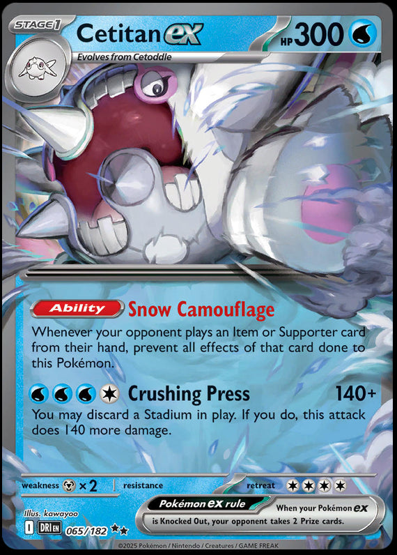 Image of Cetitan ex Destined Rivals (DRI) #065