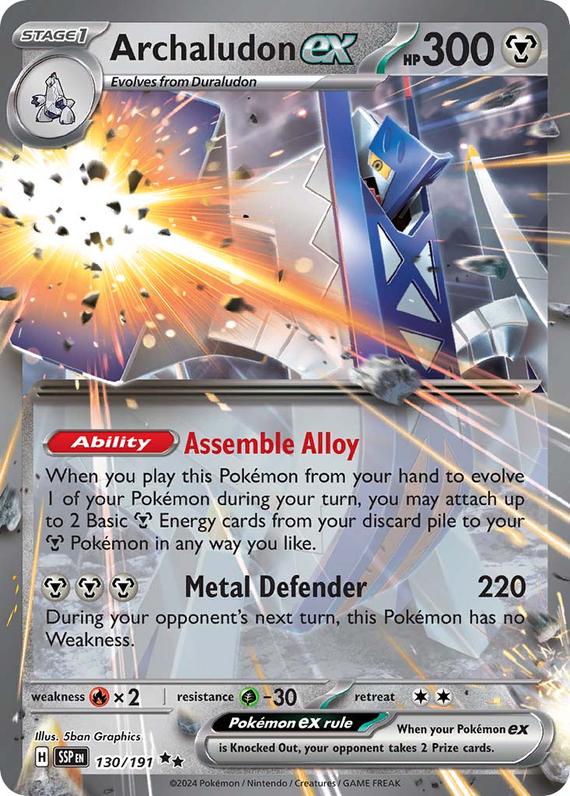 Image of Archaludon ex Surging Sparks (SSP) #130
