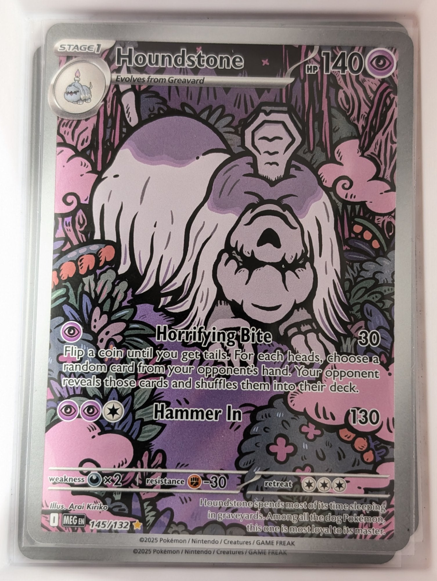 Image of Houndstone Mega Evolution (MEG) #145