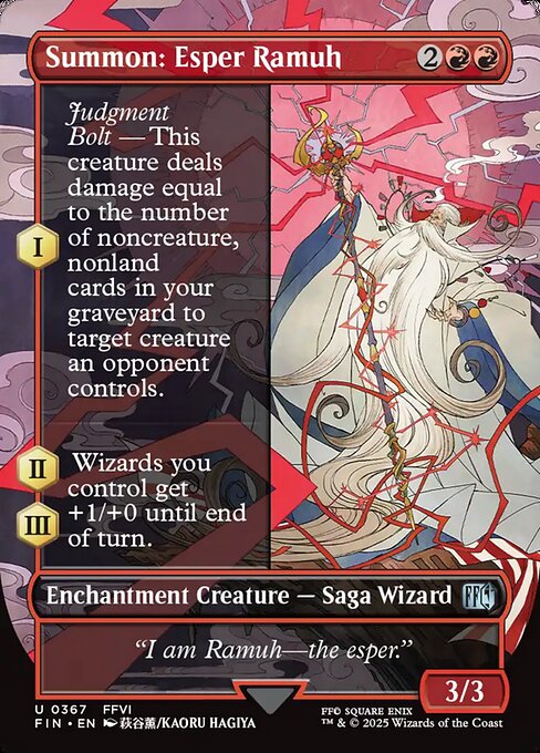 Image of Summon: Esper Ramuh Final Fantasy (fin) #367