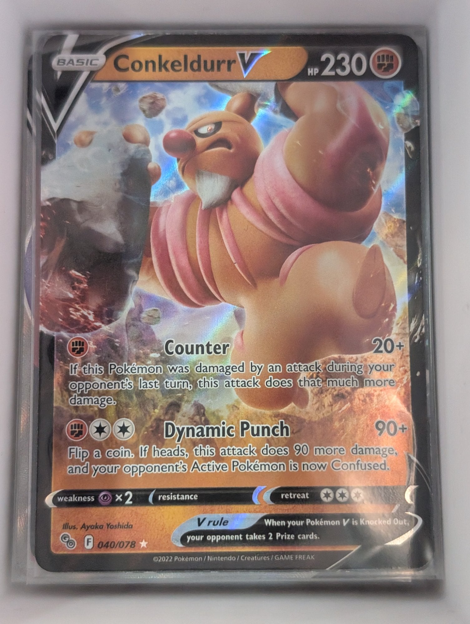 Image of Conkeldurr V Pokemon GO (PGO) #040