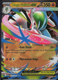 Mega Gallade ex #48 Chaos Rising en