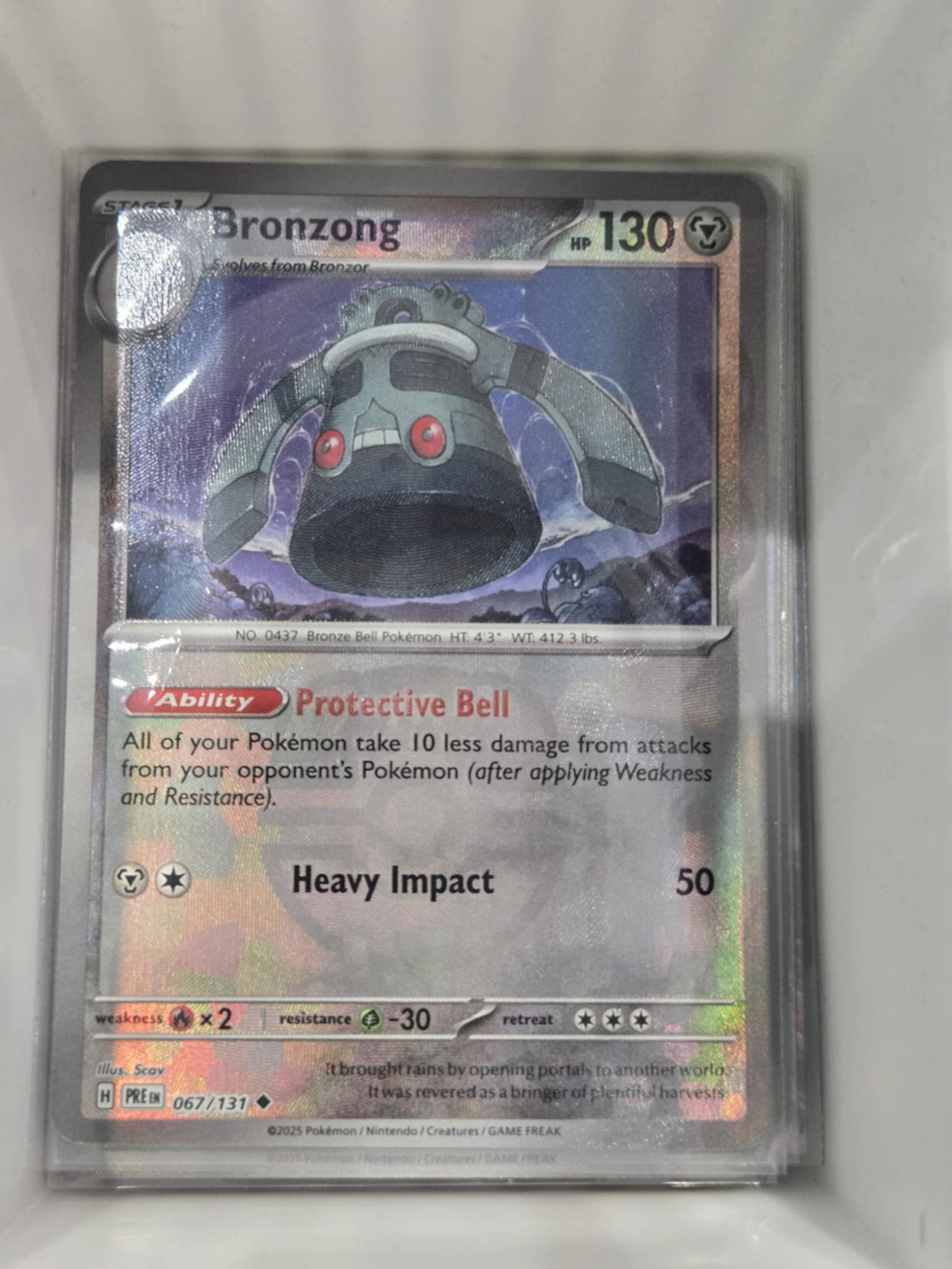 Image of Bronzong Prismatic Evolutions (PRE) #67