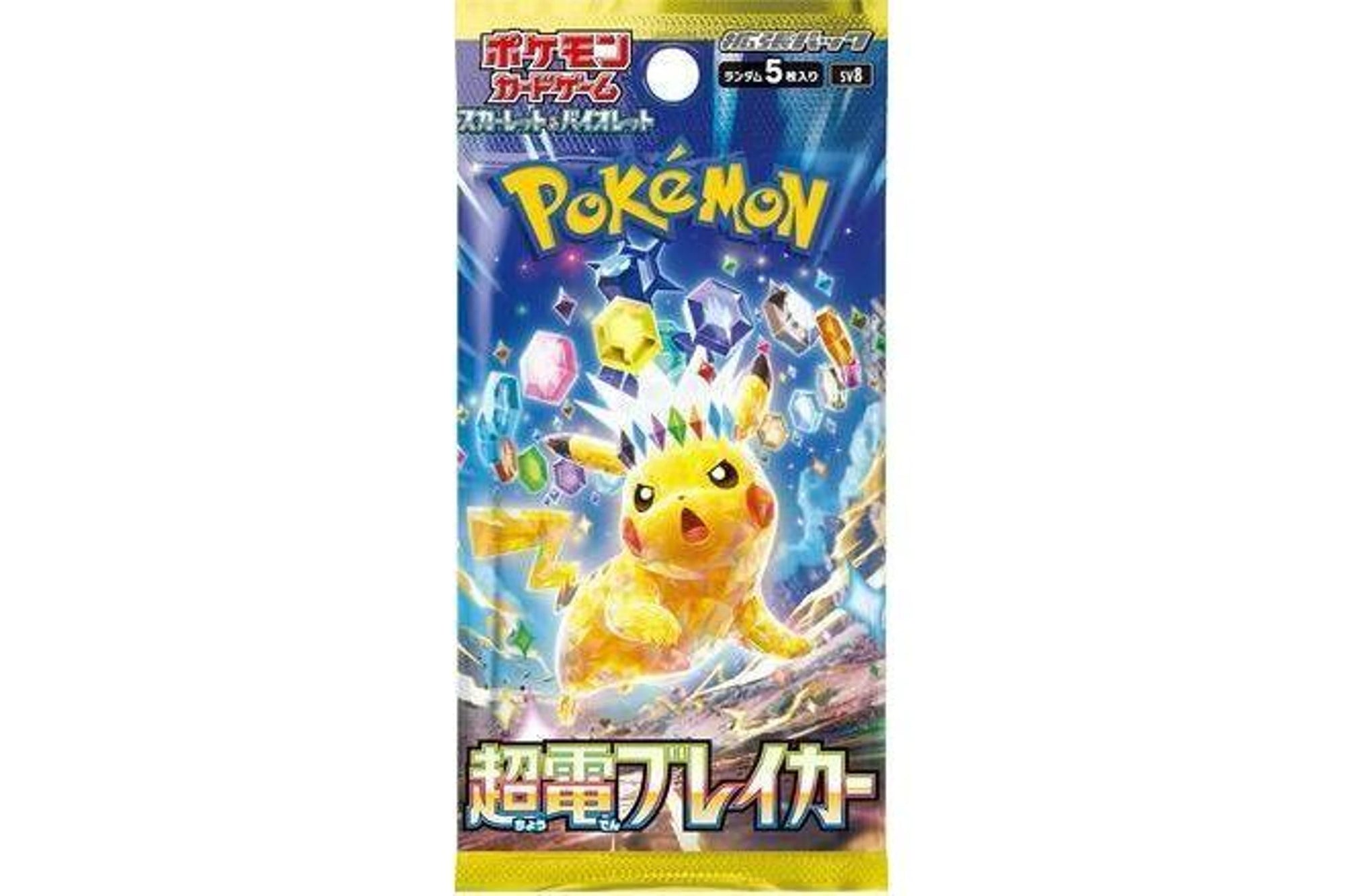 Super Electric Breaker - Pokémon TCG Scarlet & Violet Japanese Booster Pack