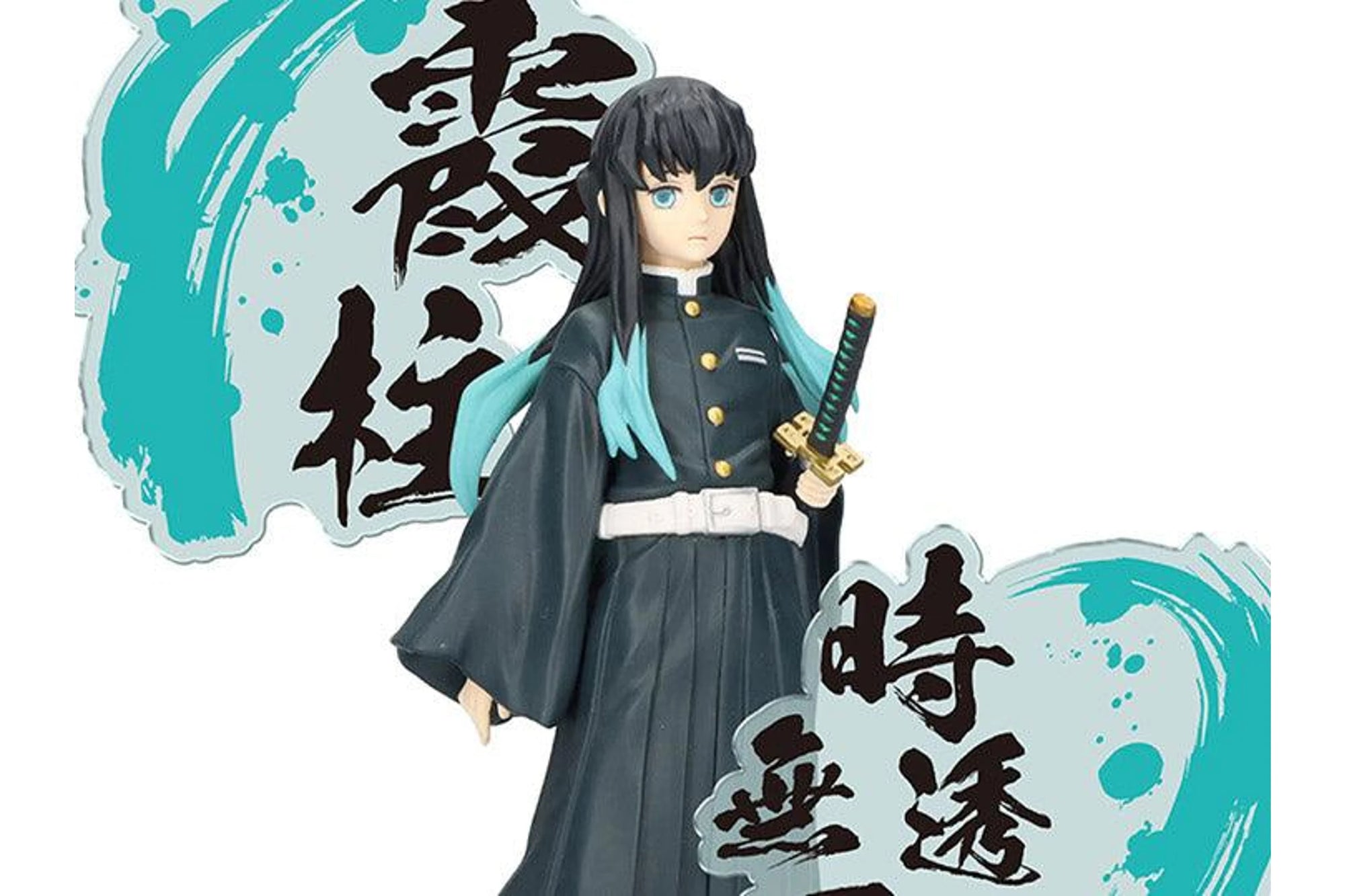 DEMON SLAYER: KIMETSU NO YAIBA-FIGURE EX MUICHIRO TOKITO - Pop Culture Larrikin 