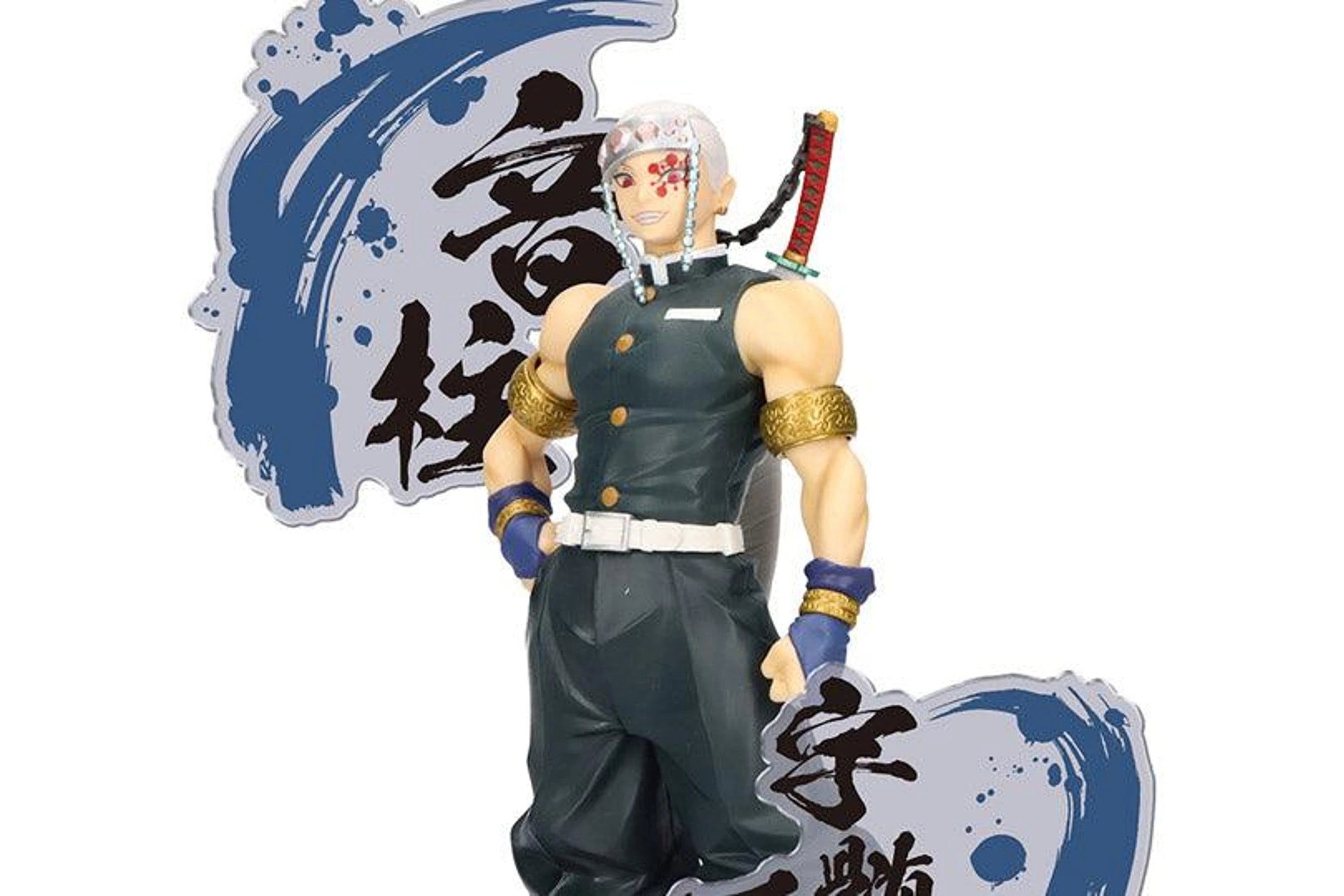 DEMON SLAYER: KIMETSU NO YAIBA FIGURE EX (B: TENGEN UZUI) - Pop Culture Larrikin 