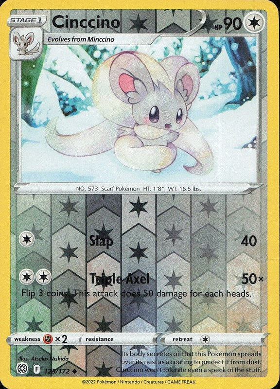 Cinccino #125 reverse_holo Brilliant Stars en