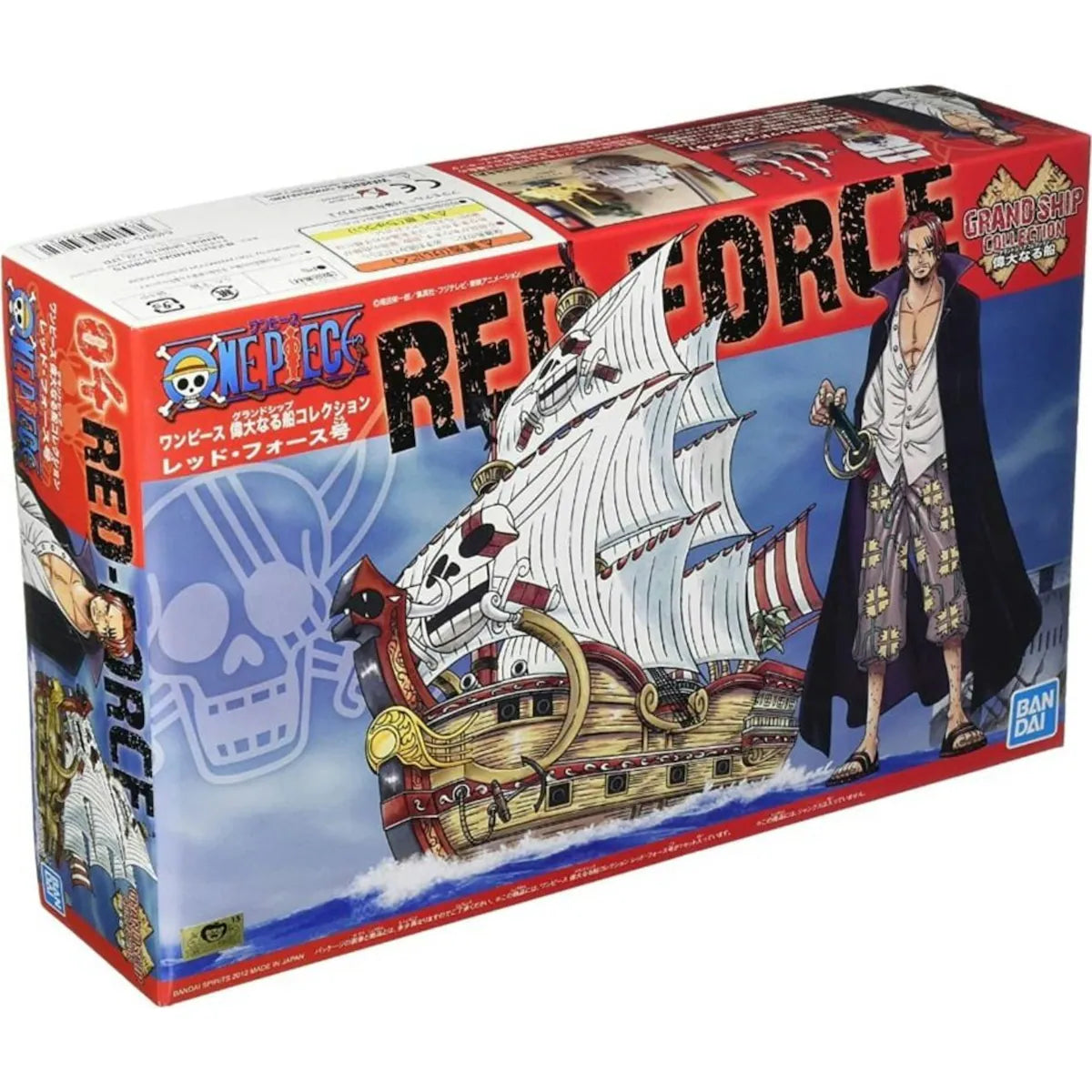One Piece - Grand Ship Collection - Red Force - Pop Culture Larrikin 