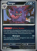 Gengar #50 reverse_holo Perfect Order en