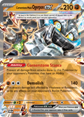 Cornerstone Mask Ogerpon ex #112 Twilight Masquerade en