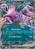 Team Rocket's Nidoking ex #119 Destined Rivals en