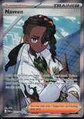 Naveen #112 Perfect Order en