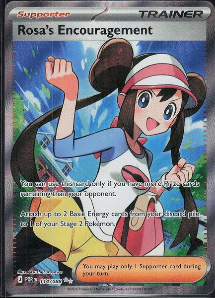 Rosa's Encouragement #114 Perfect Order en
