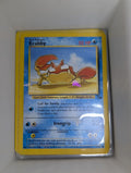 Krabby #51 Fossil en