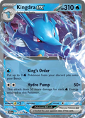 Kingdra ex #12 Shrouded Fable en