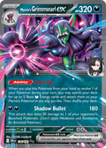 Marnie's Grimmsnarl ex #136 Scarlet & Violet Series Destined Rivals en