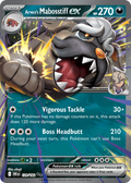 Arven's Mabosstiff ex #139 Destined Rivals en