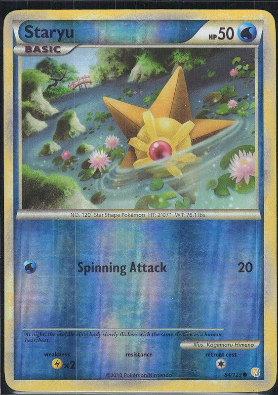 Staryu #84 reverse_holo HeartGold & SoulSilver en