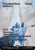 Image of Cryptic Command (To the Crystal Tower) - 29 - MTG C-AC