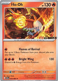Ho-Oh #10 (Sealed EB Games Stamp) Chaos Rising en