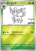 Leafeon #68 Reverse Holo Yu Nagaba Scarlet & Violet Promos ja