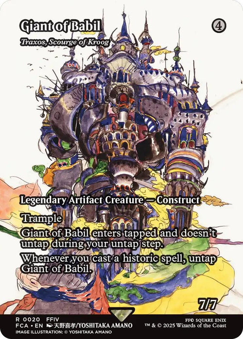 Image of Traxos, Scourge of Kroog (Giant of Babil) - 20 - MTG C-AC 