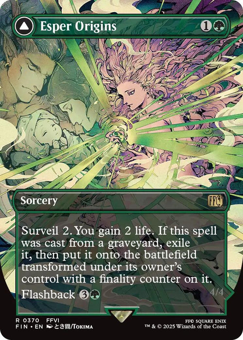 Image of Esper Origins Final Fantasy - 370 - MTG C-AC