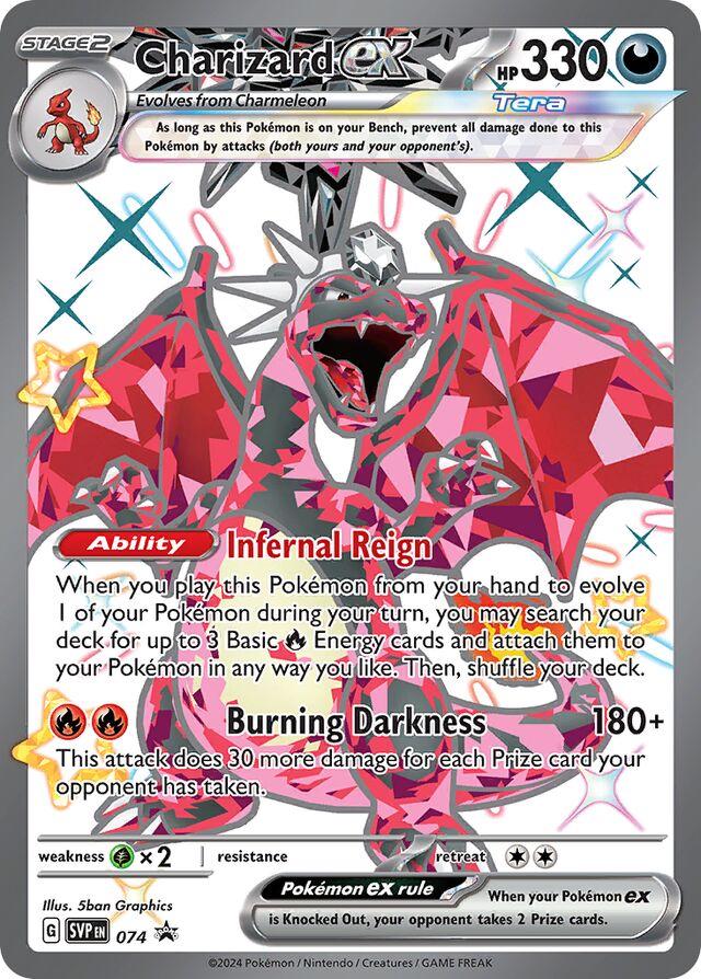 Charizard ex - Scarlett & Violet Promos - 074 - Scarlet and Violet