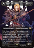 Image of Zenos yae Galvus Final Fantasy - 529 - MTG C-AC - Surge Foil