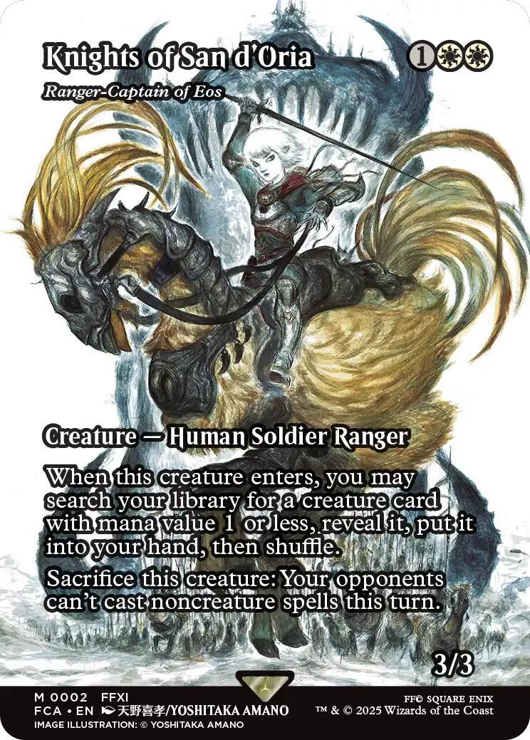 Image of Ranger-Captain of Eos (Knights of San d'Oria) - 2 - MTG C-AC