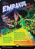 Image of Emrakul, the Promised End Secret Lair Drop (sld) #1160