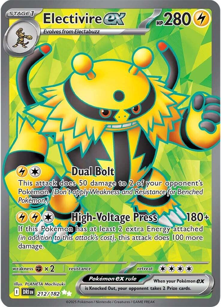 Electivire ex 212 - Destined Rivals - Scarlet and Violet Holo