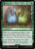 Image of Sidequest: Raise a Chocobo Final Fantasy - 201 - MTG C-AC -Foil/Holo