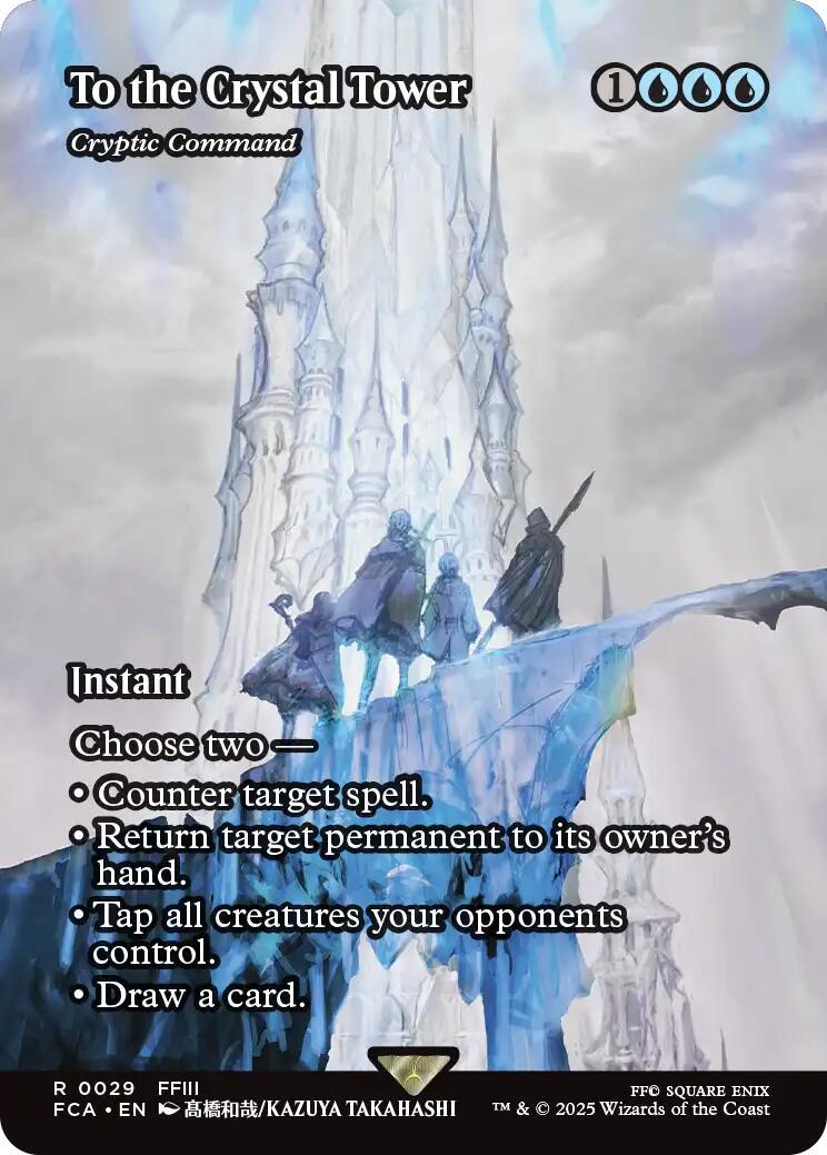 Image of Cryptic Command (To the Crystal Tower) - 29 - MTG C-AC - Foil
