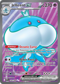 Jellicent ex #160 White Flare en