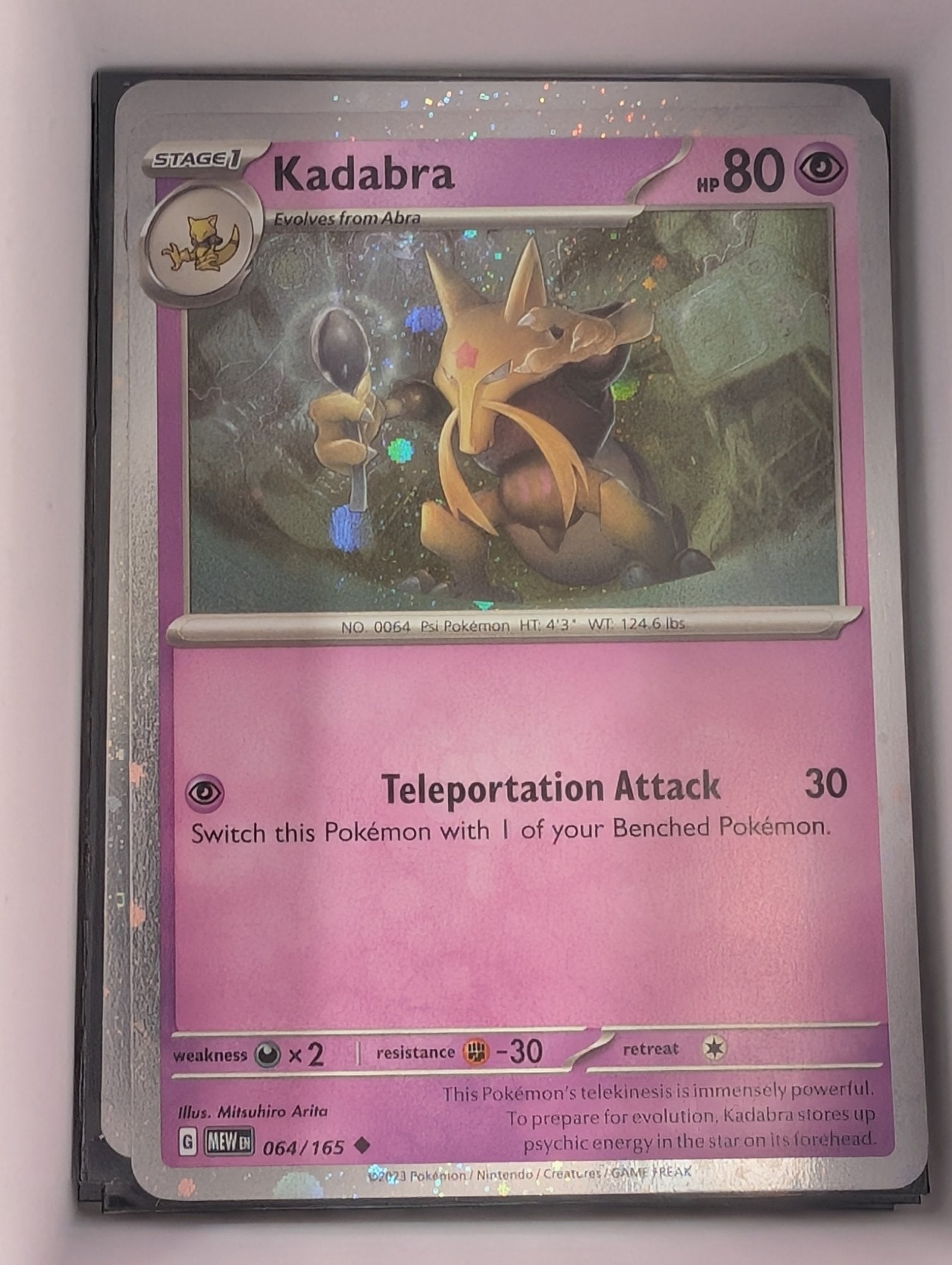 Image of Kadabra 151 (MEW) #064