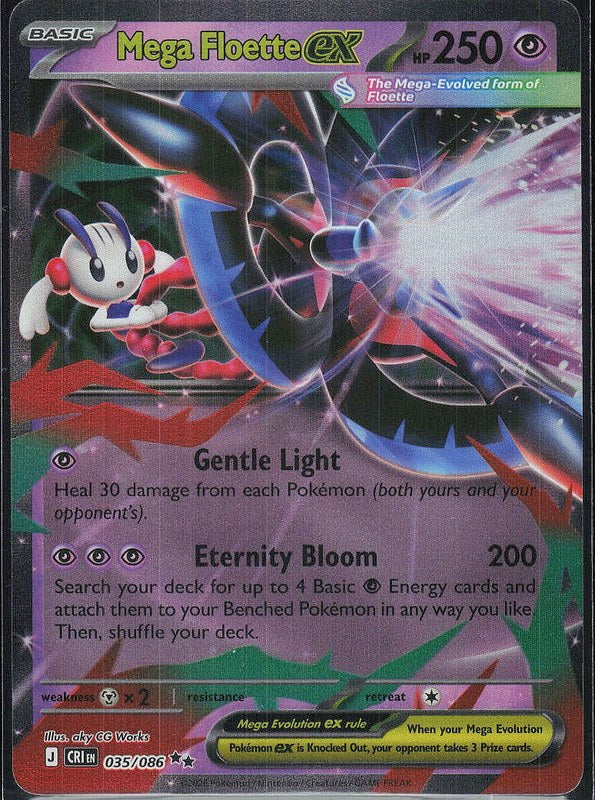 Mega Floette ex #35 Chaos Rising en