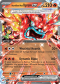 Hearthflame Mask Ogerpon ex #17 Prismatic Evolutions en
