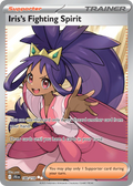 Iris's Fighting Spirit #180 Journey Together en