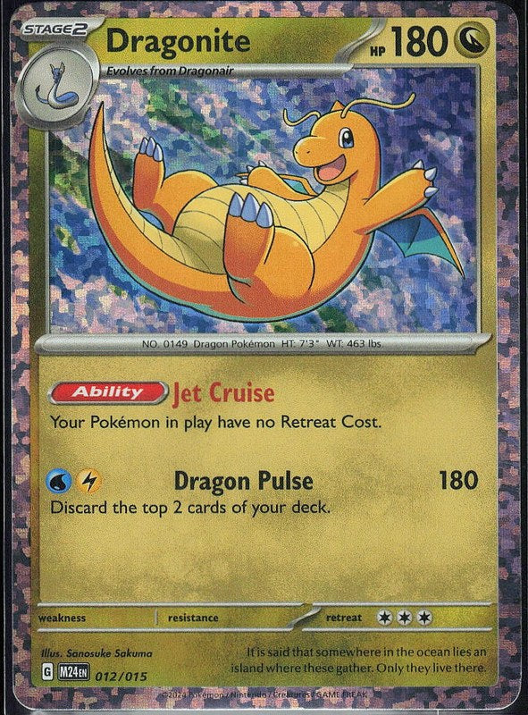 Dragonite #12 McDonald's Promos en