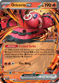 Oricorio ex #18 Phantasmal Flames en