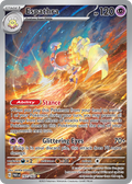 Espathra #197 Paradox Rift en