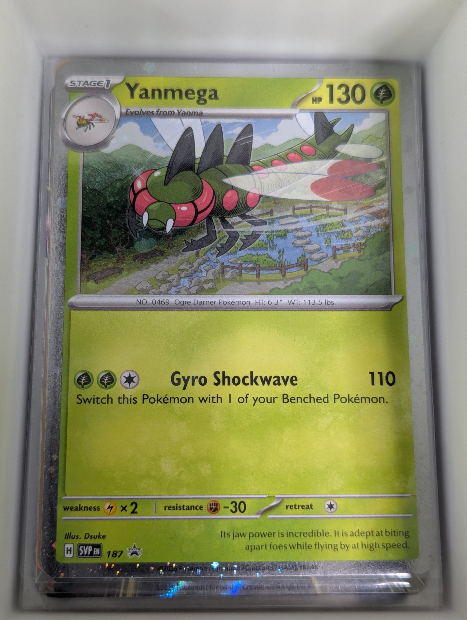 Image of Yanmega Scarlet and Violet Promos (SVP) #187