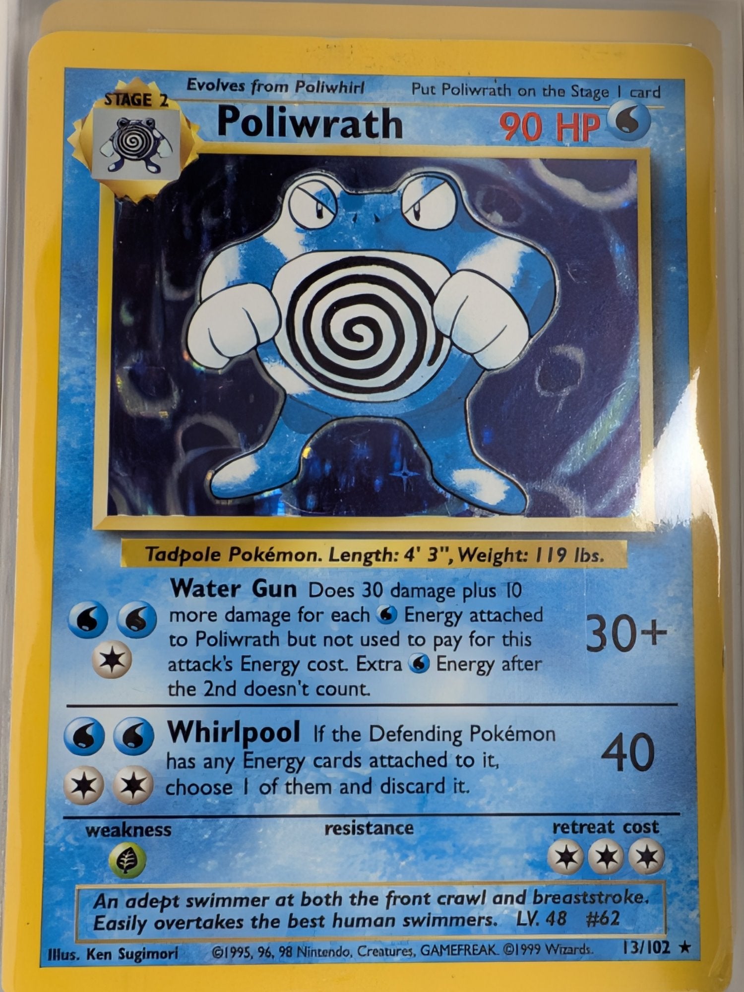 Image of Poliwrath Base Set (BS) #13