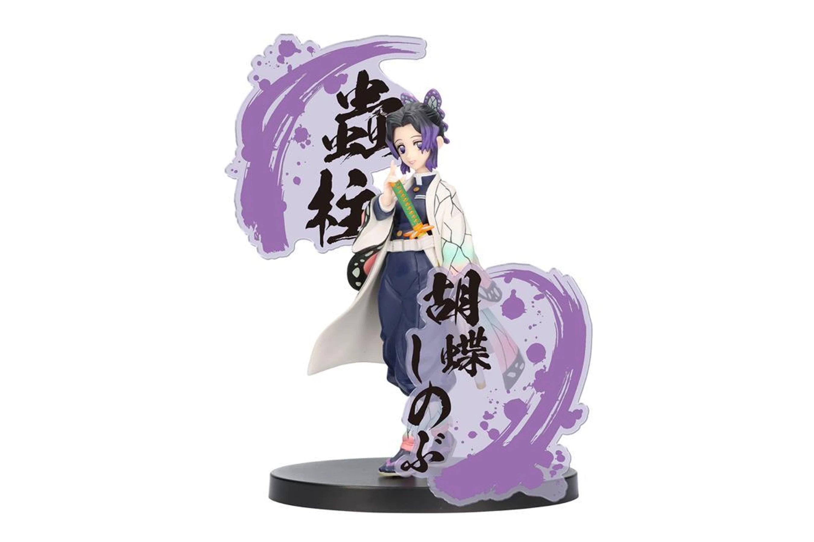 DEMON SLAYER: KIMETSU NO YAIBA FIGURE EX (A: SHINOBU KOCHO) - Pop Culture Larrikin 