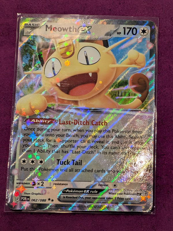 Mewoth EX #62 Perfect Order en