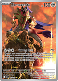 Zamazenta