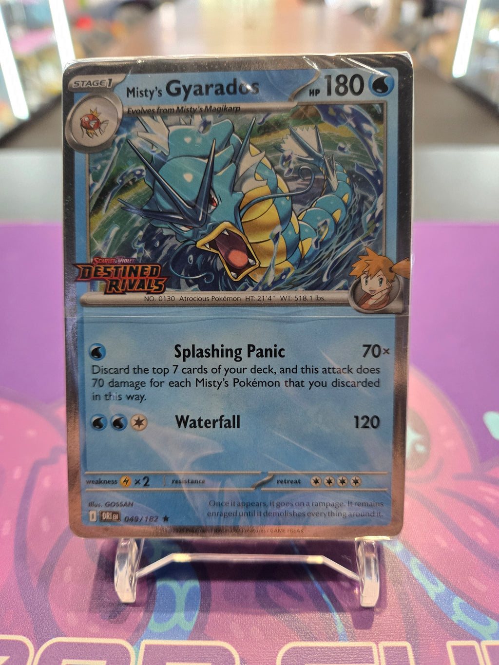 Destined Rivals Build and Battle Sealed Variants
